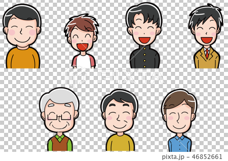 笑顔の男性 イラストアイコンのイラスト素材