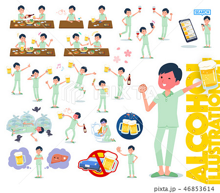 flat type patient men_alcohol flat type patient men_alcohol 46853614