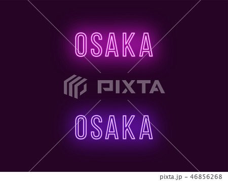 Neon name of Osaka city in Japan. Vector text 46856268