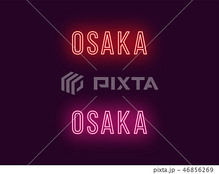 Neon name of Osaka city in Japan. Vector text 46856269