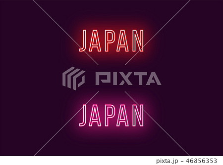 Neon name of Japan country. Vector text Neon name of Japan country. Vector text 46856353