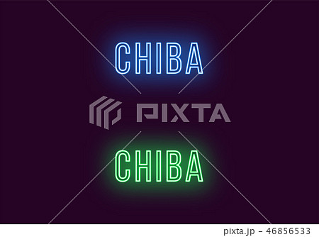 Neon name of Chiba city in Japan. Vector text Neon name of Chiba city in Japan. Vector text 46856533