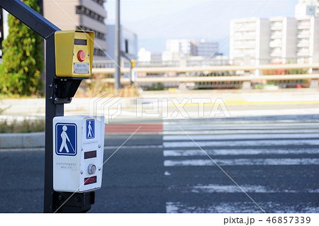 押しボタン式信号機 押しボタン式信号機 46857339