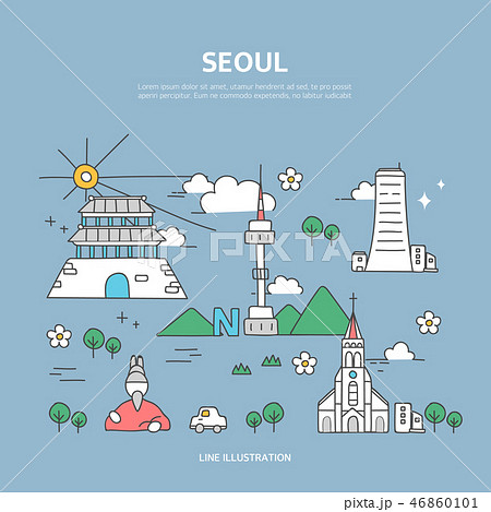 ソウル 南山タワー 明洞聖堂のイラスト素材