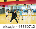ダンススクール スポーツクラブ キッズ教室イメージ 46860712