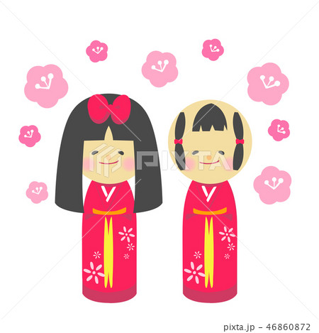 こけし　赤　女の子　伝統郷芸　土産物 46860872