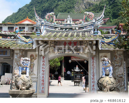 台南 白河 水蓮 46861612