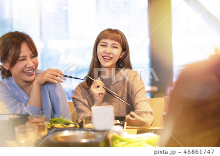 happy asian young Group  eating in the restaurant 46861747