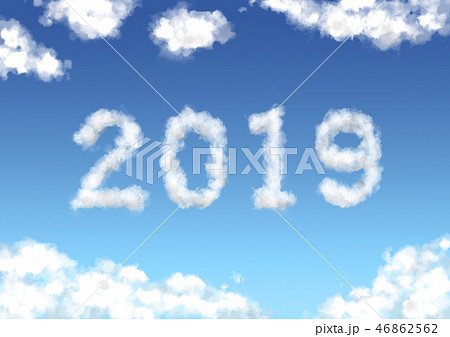 空 雲 文字 19年のイラスト素材