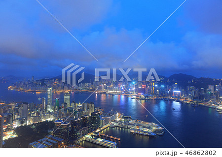 kowloon ferry pier at tsim sha tsui 46862802
