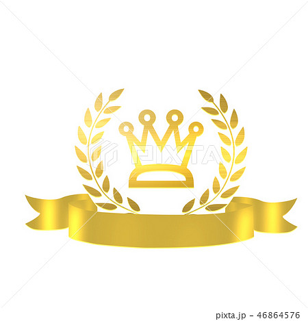 メダル　アワード　月桂樹　成功　一番　勲章　ゴールドメダル 46864576