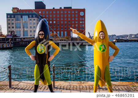 アジア人 アジアン アジア風 46865201