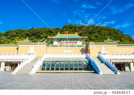 Beautiful architecture building exterior of landmark of taipei national palace museum in taiwan Beautiful architecture building exterior of landmark of taipei national palace museum in taiwan 46868635