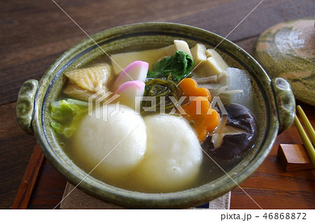 具雑煮 島原の具雑煮 雑煮 島原半島 郷土料理 お正月 家庭料理 具雑煮 島原の具雑煮 雑煮 島原半島 郷土料理 お正月 家庭料理 46868872