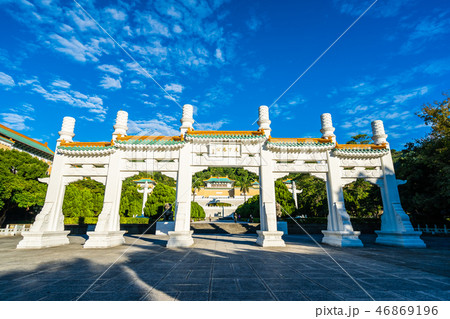 Beautiful architecture building exterior of landmark of taipei national palace museum in taiwan Beautiful architecture building exterior of landmark of taipei national palace museum in taiwan 46869196