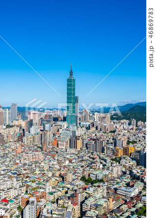 Beautiful architecture building taipei city 46869783