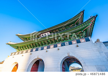 Gyeongbokgung palace Gyeongbokgung palace 46871486