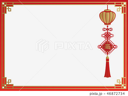 旧正月の背景のコレクション 春節の伝統的なデザイン 東アジアの幸福の壁紙 のイラスト素材