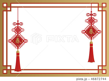旧正月の背景のコレクション 春節の伝統的なデザイン 東アジアの幸福の壁紙 のイラスト素材