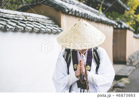 お遍路 お遍路 46873663