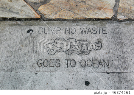 ごみを捨てないで！ 46874561