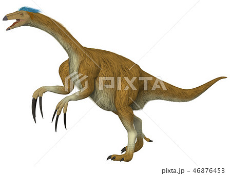 恐竜 テリジノサウルスのイラスト素材