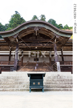 勝尾寺 二階堂 (大阪府箕面市) ※2017年4月撮影 勝尾寺 二階堂 (大阪府箕面市) ※2017年4月撮影 46876612