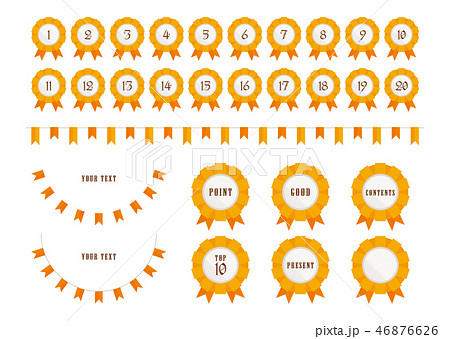 ロゼット（メダル）オレンジ 46876626