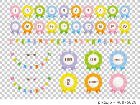 Rosette Medal Multi Color Stock Illustration