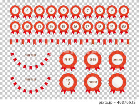 ロゼット(メダル)レッド ロゼット(メダル)レッド 46876632