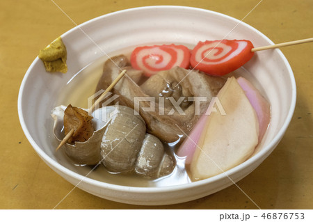 金沢おでん 46876753