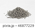 Heap of mineral fertilizers closeup 46877229