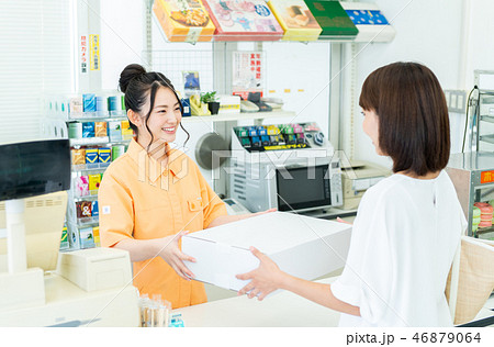 コンビニ コンビニ 46879064