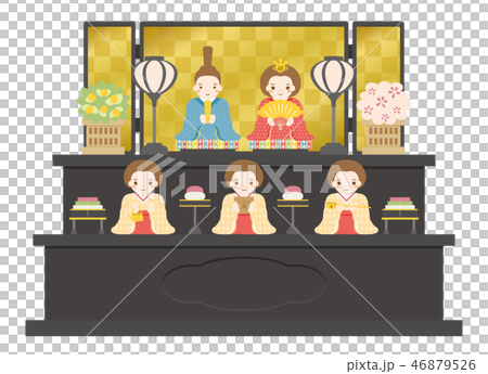 Acupuncture doll five-piece decoration two-stage decoration (black) Acupuncture doll five-piece decoration two-stage decoration (black) 46879526