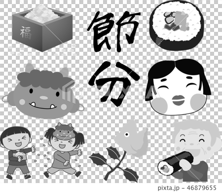 節分イラストセット 恵方巻き 豆まき おかめ 鬼 枡 鰯柊のイラスト素材