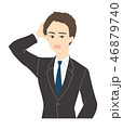 焦るビジネスマン 46879740