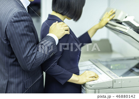 会社 上司 謝罪 不倫 社内 会社 上司 謝罪 不倫 社内 46880142