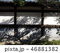 旧家の土塀 46881382