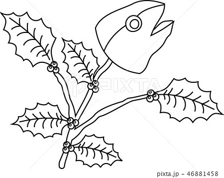 鰯柊 飾り 節分 豆まき 和風 イラスト かわいいのイラスト素材 46881458 Pixta