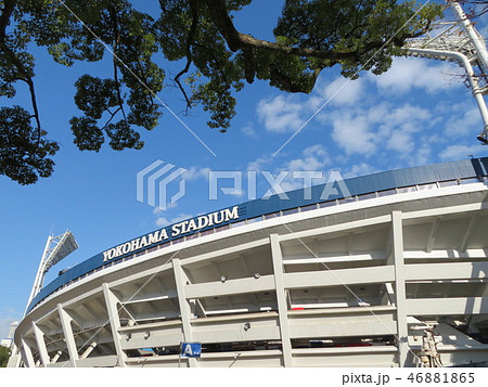 横浜スタジアム 46881865