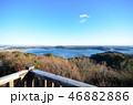 冬晴れの奥浜名湖展望公園 46882886