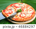Pizza Margherita 46884297