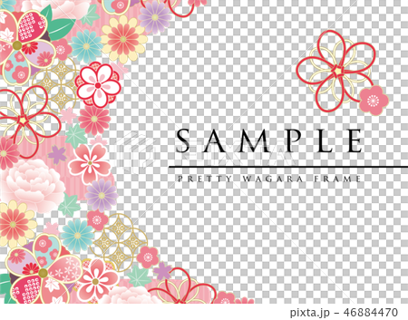 Gorgeous Japanese Pattern Horizontal Pink 46884470