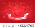 The heart is made up of little hearts with the inscription of a happy Valentine's Day. Vector 46884703