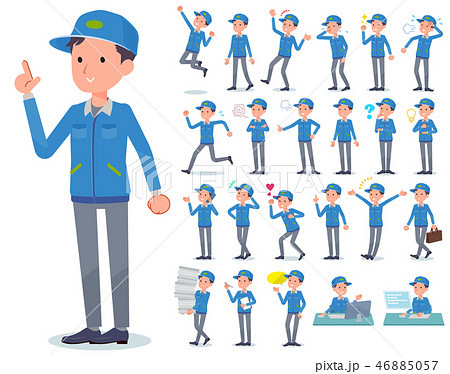 Flat Type Delivery Men Emotionのイラスト素材