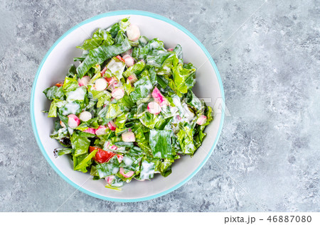 Concept of healthy lifestyle, vegetarian menu. 46887080