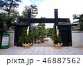 元日縮景園正門 46887562