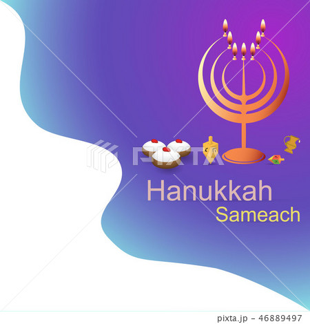 Hanukkah sameah greeting card. Hanukkah sameah greeting card. 46889497