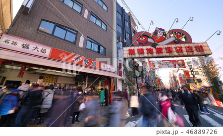日本の東京都市景観 巣鴨地蔵通商店街 日本の東京都市景観 巣鴨地蔵通商店街 46889726