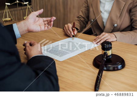Customer service good cooperation, Consultation between a Busine Customer service good cooperation, Consultation between a Busine 46889831